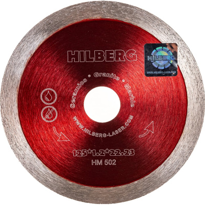 Диск алмазный отрезной Hilberg Сплошной Ультратонкий (125х22.23 мм) HM502 Назначение: керамогранит, твердая керамика