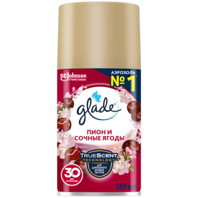 Сменный баллон 269 мл, GLADE "Пион и сочные ягоды" для автоматических освежителей, 864977
