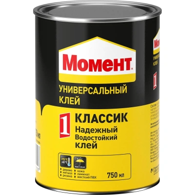 Клей контактный Момент-1, 750 мл (422972)