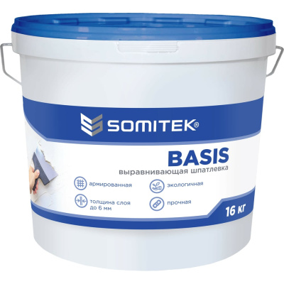 Выравнивающая шпатлевка SOMITEK BASIS 16 кг