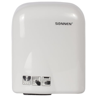 Сушилка для рук SONNEN HD-165 604191