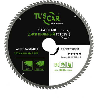 Диск пильный TUSCAR TCT025, Professional, 400х50x80T, дерево