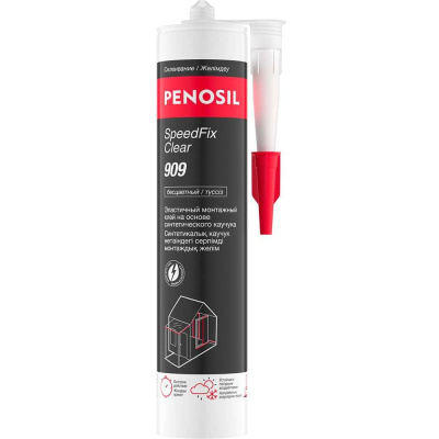 Клей монтажный каучуковый эластичный PENOSIL SpeedFix Clear 909 280 мл бесцветный