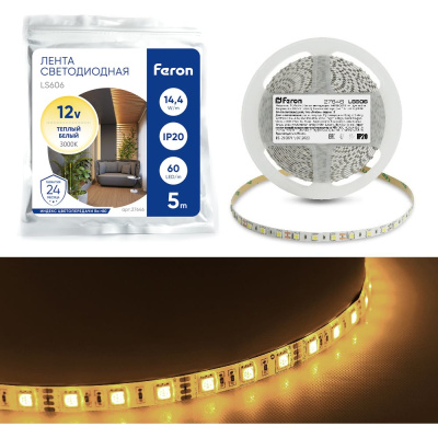 Светодиодная лента FERON LS606, 60SMD(5050)/м, 14.4Вт/м, 5м, IP20, 12V 3000К27646