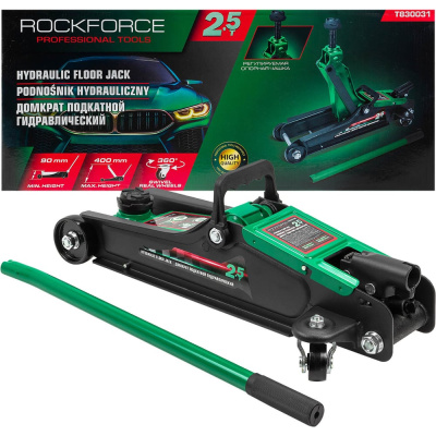 Гидравлический подкатной домкрат Rockforce 2.5 т