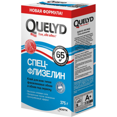 Клей обойный Bostik QUELYD СПЕЦ-ФЛИЗЕЛИН 65 кв.м., 0.375кг