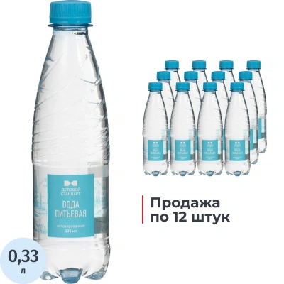 Вода питьевая Деловой Стандарт негаз ПЭТ 0,33 л