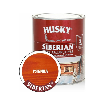 Декоративная пропитка-антисептик HUSKY SIBERIAN для дерева полуматовая рябина 0,9 л