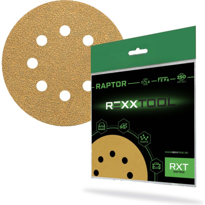 Шлифовальный круг абразивный на липучке REXXTOOL RAPTOR 125мм, 8 отв., 10 штук, P60