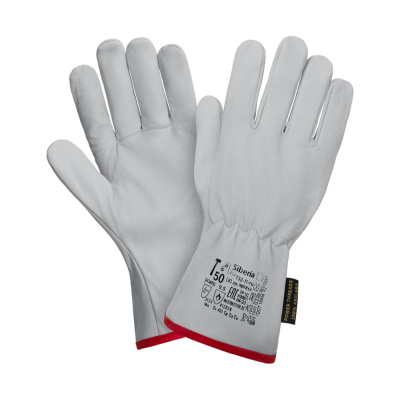Перчатки краги 2Hands Siberia Т50-11-ru Т50-11-ru 11,5