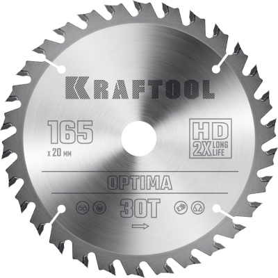 Диск пильный по дереву Optima 165x20 мм, 30Т KRAFTOOL
