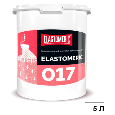 Грунтовка глубокого проникновения Elastomeric Systems для наружных и внутренних работ ELASTOMERIC 017 (5л.)