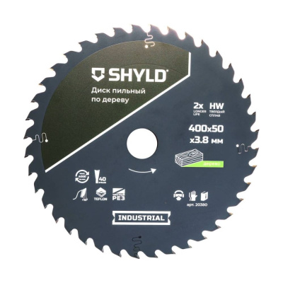 Пильный диск SHYLD по дереву твердосплавный 400x50 мм, 40 зубьев