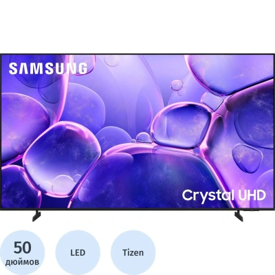 Телевизор Samsung UE50U8000FUXRU