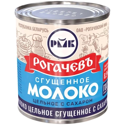 Молоко сгущенное цельное с сахаром 8,5% Рогачевъ ж/б 380г, 1382298