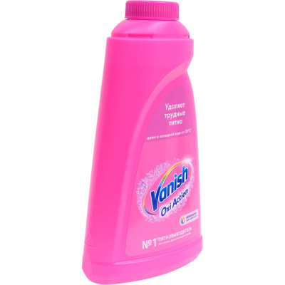 Средство для удаления пятен 1 л, VANISH (Ваниш) "Oxi Action", 7507026