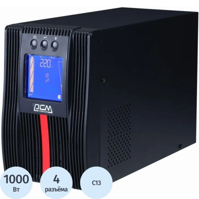 ИБП Powercom MACAN MAC-1000, On-Line, 1000VA/1000W, 4xIEC320-C13, USB, SNMP