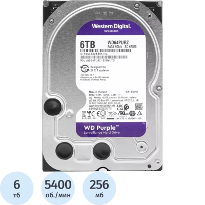 Жесткий диск Western Digital Purple 6TB, SATA, 5400rpm, 256MB(WD64PURZ)
