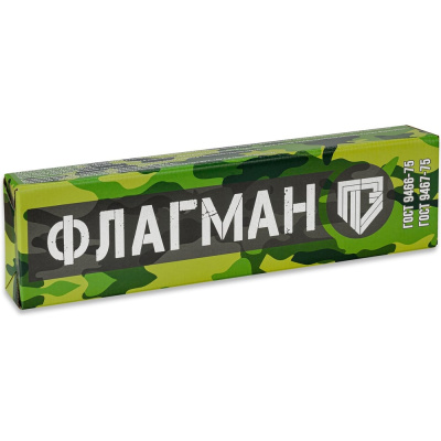 Электроды АНО-4 ФЛАГМАН