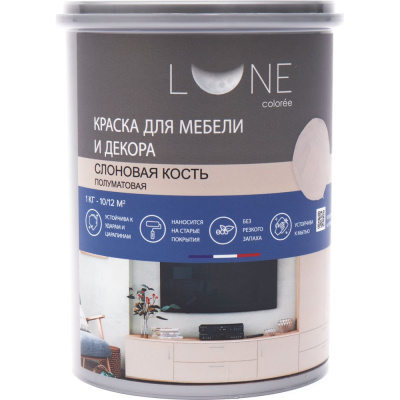 Краска для мебели и декора Lune Coloree 28922