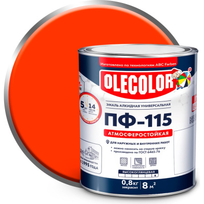Эмаль Olecolor ПФ-115 4300005243