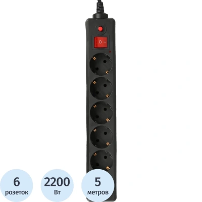 Сетевой фильтр Buro 600SH-5-B 5м (6 розеток) черный
