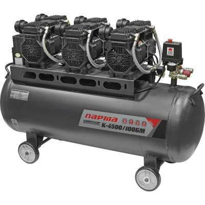 Компрессор Парма K-4500/100БМ безмасляный