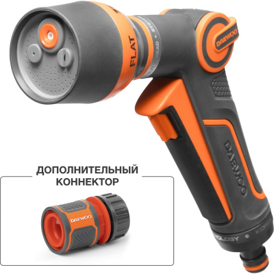 Пистолет-распылитель DAEWOO 4 режима с ТУРБО DWG 2035