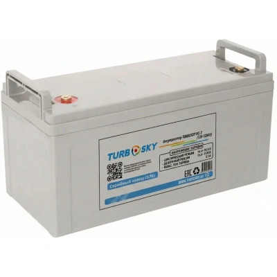 Батарея для ИБП TURBOSKY UC-7 (12V 120Axh)