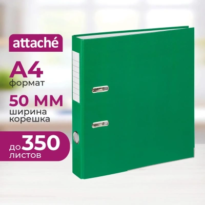 Папка-регистратор 50мм зелен_бюджет, ПБП1, мет угол, реестр