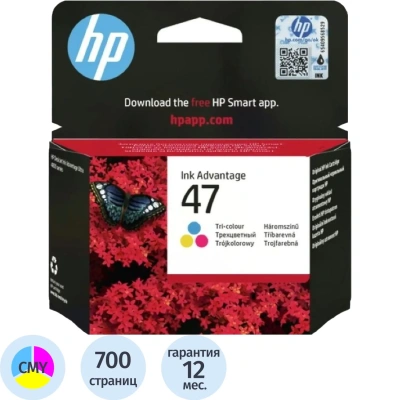 Картридж струйный HP 47 6ZD61AE (6ZD61AE)цветной для HP DJ IA Ultra 4828