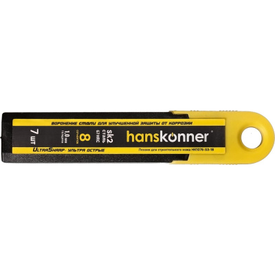 Лезвия Hanskonner HK1076-S3-18