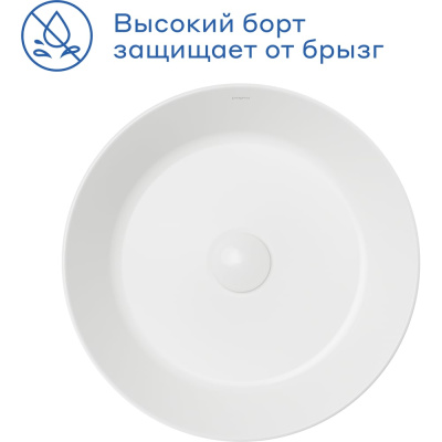 Раковина накладная Pragma Olako, белая глянцевая
