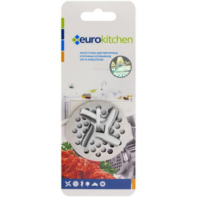 Набор нож и решетка для мясорубки Eurokitchen сталь