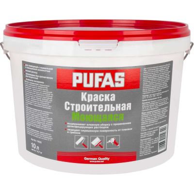Морозостойкая строительная моющаяся краска Pufas