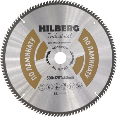 Пильный диск по ламинату Hilberg Hilberg Industrial HL300