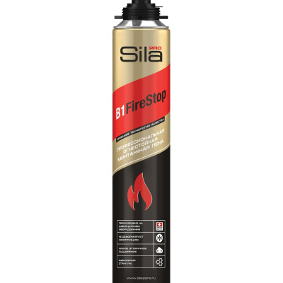 Огнестойкая профессиональная монтажная пена Sila Pro B1 Firestop, 750 мл (SPFR45)