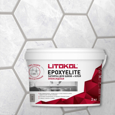 Эпоксидный состав для укладки и затирки LITOKOL EpoxyElite E.03