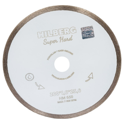 Отрезной диск алмазный Hilberg Super Hard 200х25.4 мм, сплошной