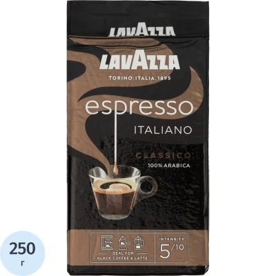 Кофе Lavazza Espresso молотый, 250г