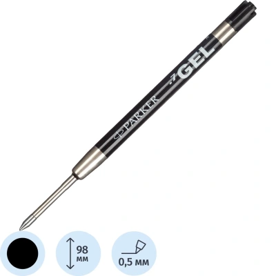 Стержень гелевый Parker "Gel Ball Point" черный, 98мм, 0,7мм, блистер