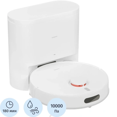 Робот-пылесос Xiaomi Robot Vacuum H40 EU
