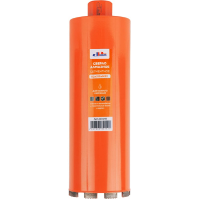 Сверло Алмазное Сегментное мокрое 112x315x10хM22 (бетон) ProfiDiam