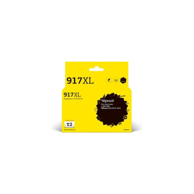 Струйный картридж T2 IC-H3YL85AE Ресурс (1500), черный, с чипом