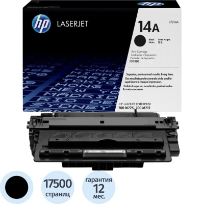 Картридж лазерный HP 14X CF214X чер. пов.емк. для LJ M712/725