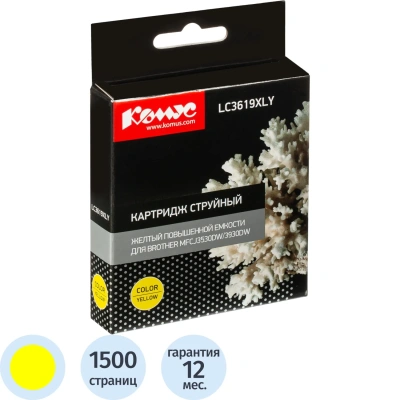 Картридж струйный Комус LC3619XLY жел.пов.емк. Для Brother MFCJ3530DW/3930D