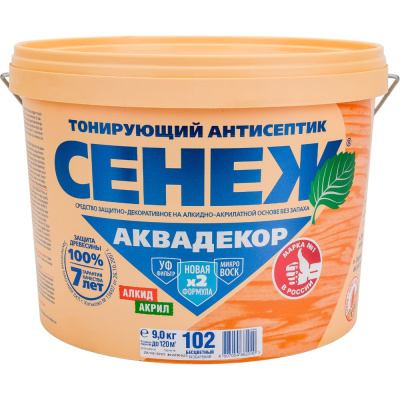 Антисептик для дерева СЕНЕЖ АКВАДЕКОР Х2-102 бесцветный, 9 кг