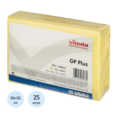 Салфетка Vileda Professional ДжиПи Плюс, желтый, 25 шт