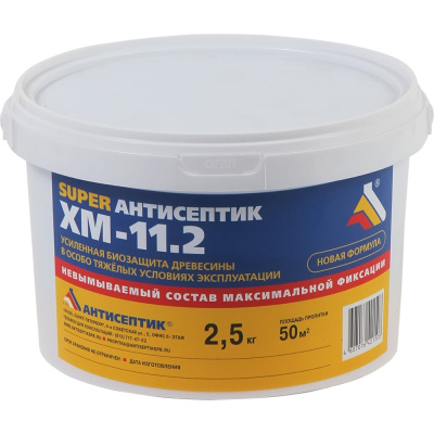 Невымываемый Антисептик Super ХМ-11.2 ведро 2,5 кг