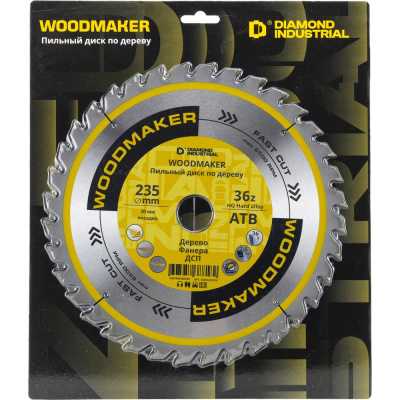 Диск пильный Diamond Industrial 235х30 мм Z=36 WoodMaker